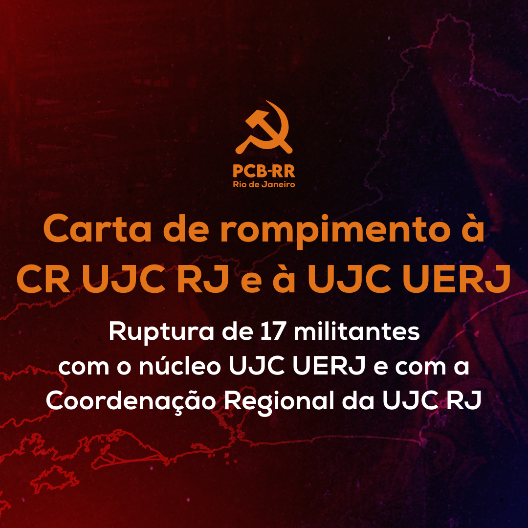 Rio de Janeiro: Militantes do núcleo UERJ aderem à Reconstrução Revolucionária