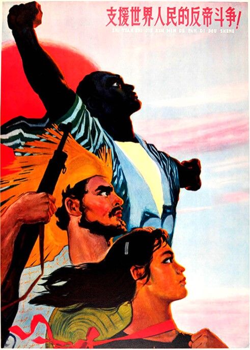 'Apontamentos iniciais para o fortalecimento do movimento comunista latino-americano e caribenho' (Gustavo Andrade)