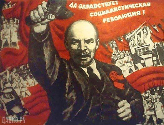 'Pelo restabelecimento da Internacional Comunista!' (Rafael Neves)