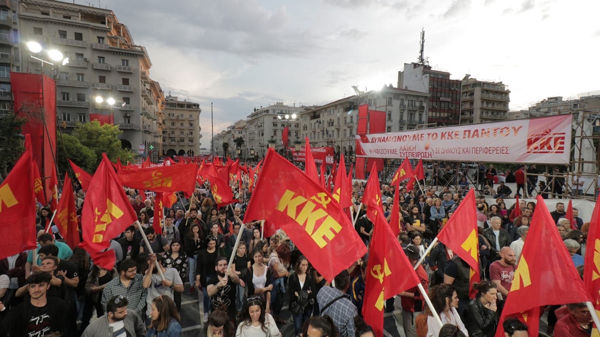 Resoluções sobre o socialismo: XVIII Congresso do KKE