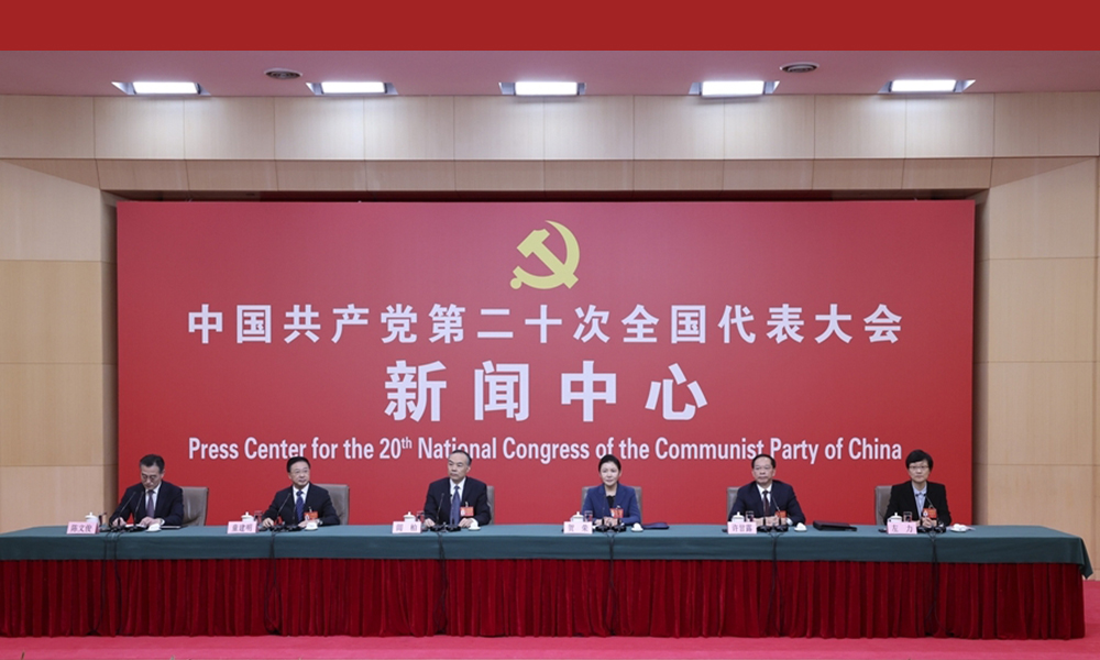 'Sobre o "socialismo chinês" e a posição da China na cadeia imperialista' (Marte)