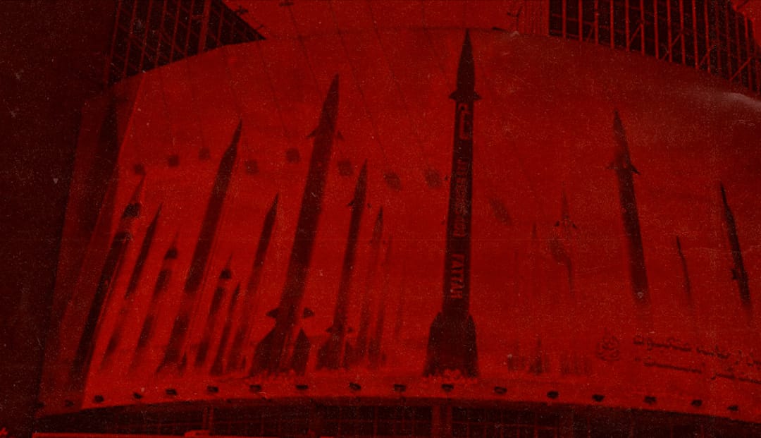 Nota de solidariedade ao povo iraniano diante da nova escalada imperialista