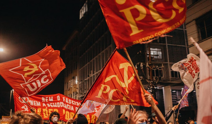 Pela convocação do 17º Congresso Unitário do PCB! (Ivan Pinheiro)