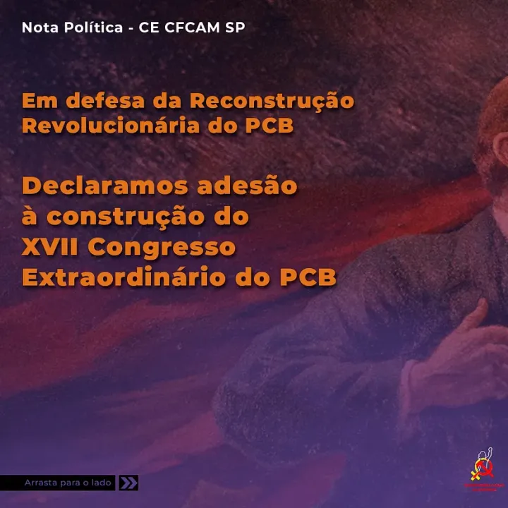 Coletivo Feminista Ana Montenegro SP: Declaramos adesão à construção do XVII Congresso Extraordinário