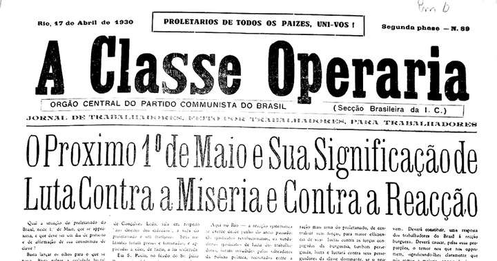 'Sobre o jornal do partido' (Lucas Santiago)