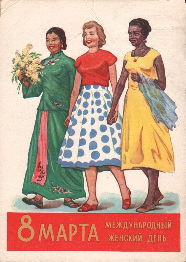 'A responsabilidade do Partido Comunista frente à opressão da maternidade: sobre tarefas urgentes na socialização de cuidados' (Yolle)
