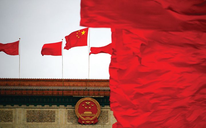 'Sobre a China' (Paulo Pinheiro)