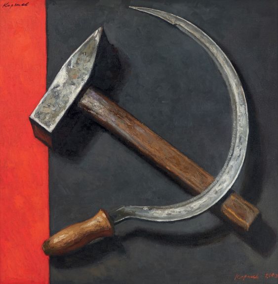 'Devemos abandonar a Foice e Martelo? A estética brasileira' (Silas Adriano)