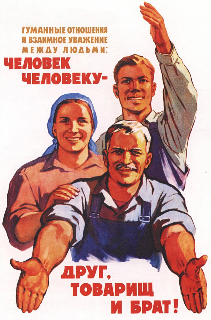 'Camaradagem; o vínculo de  proximidade político que se forja' (V. Castilhos)