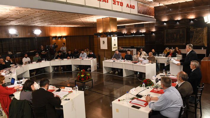 'Núcleos de base internacionais do Partido' (Contribuição Anônima)