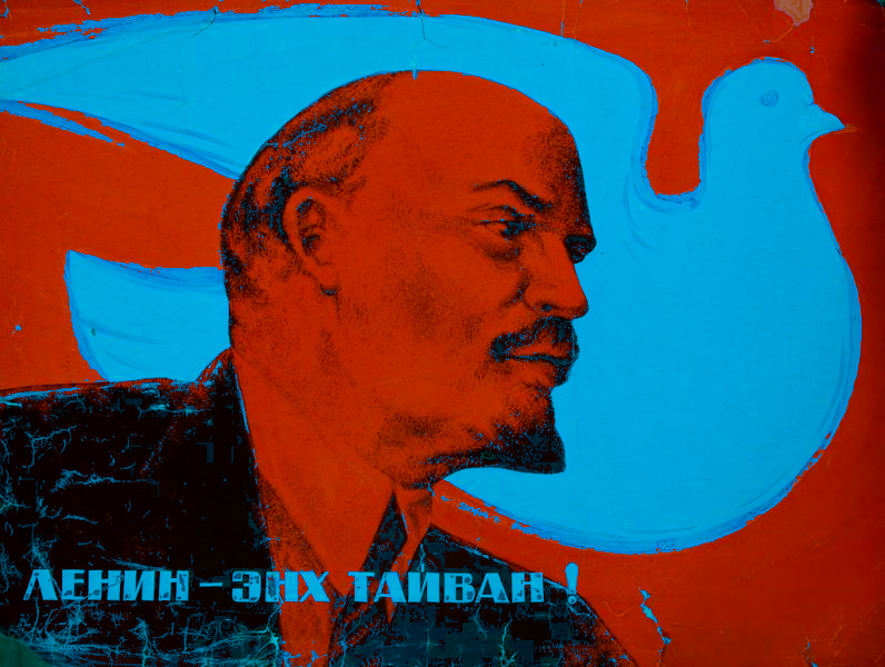 'Do Twitter para o Jornal:  A Organização da Polêmica Partidária' (Deutério)