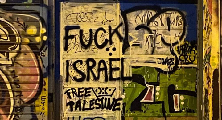 Atualização sobre a Operação Tempestade Al-Aqsa: dia 62