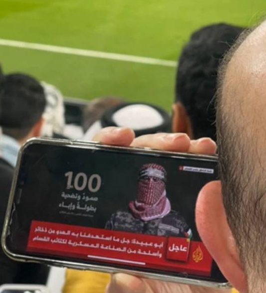 Atualização sobre a Tempestade Al-Aqsa: dia 100