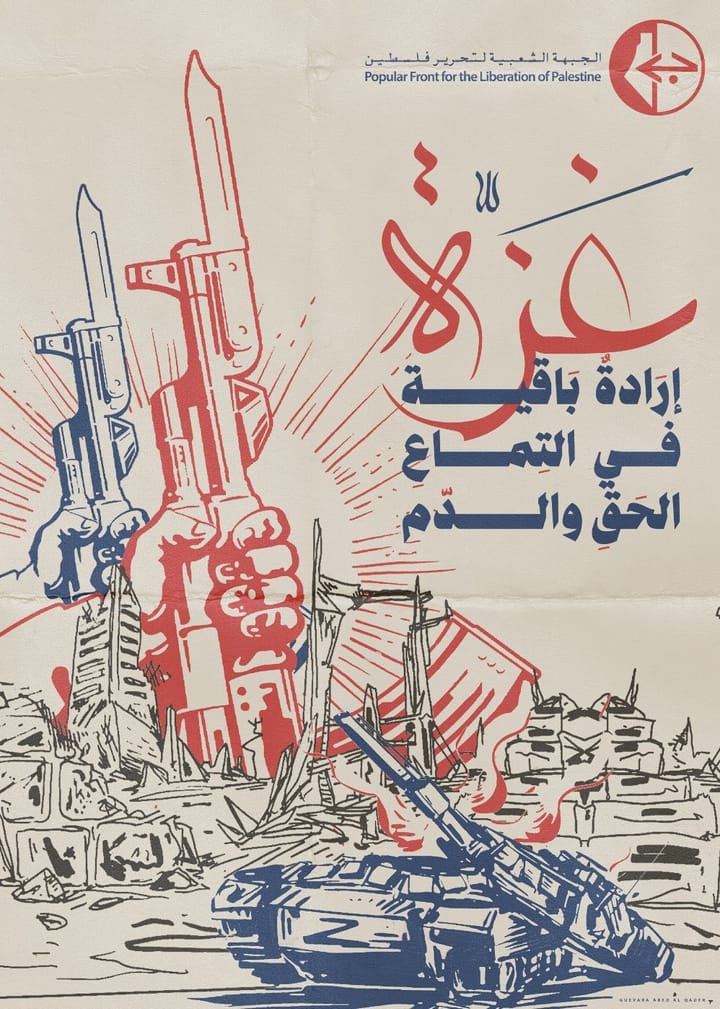 Atualização sobre a Tempestade Al-Aqsa: dia 120