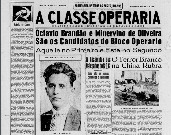 'Hegemonia e imprensa partidária' (Bruno Alves)
