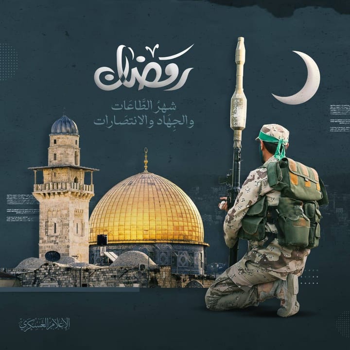 Atualização sobre a Tempestade Al-Aqsa: dia 159