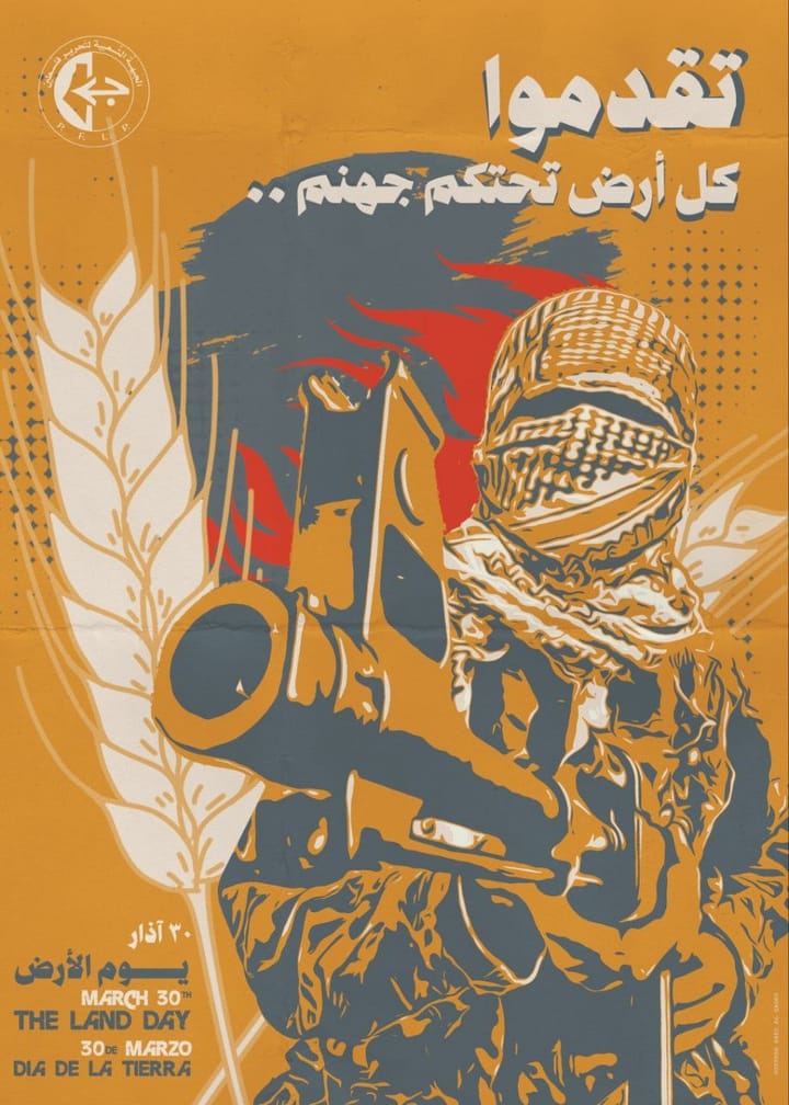 Atualização sobre a Tempestade Al-Aqsa: dia 172