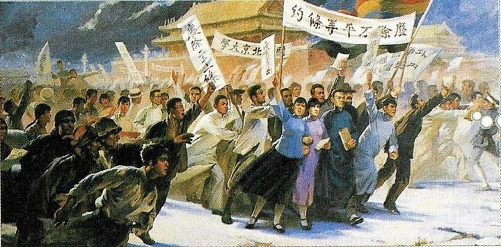 'Acerca da polêmica Ocidente-Oriente no Anti-Dimitrov' (Leonardo Frosi Ávila)