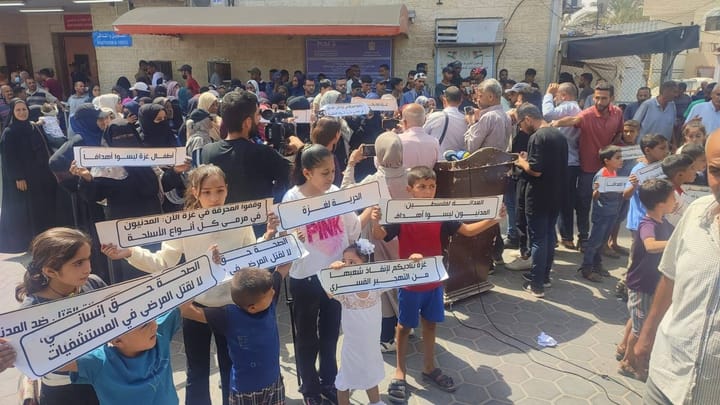 Atualização sobre a Tempestade Al-Aqsa: dia 682