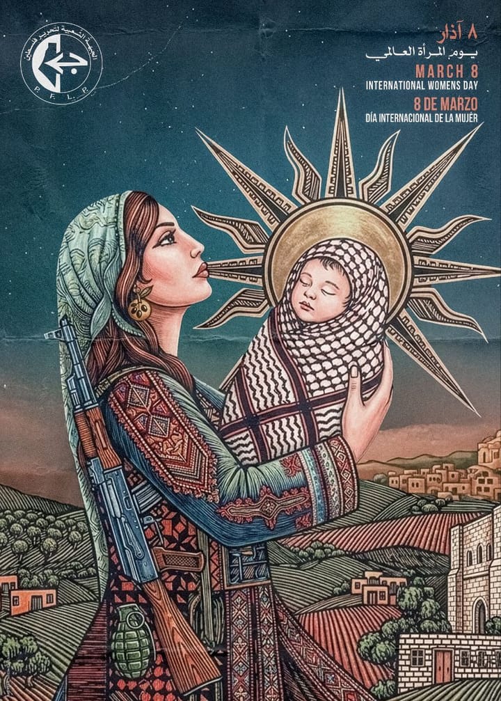 Atualização sobre a Tempestade Al-Aqsa: dia 883